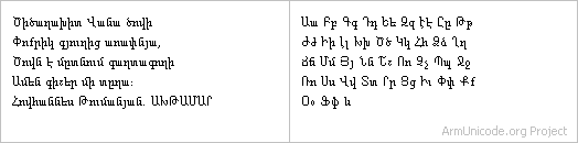 Arial Unicode MS, 12pt Arial Unicode MS, 12pt