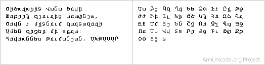 Courier Unicode, 12pt Courier Unicode, 12pt