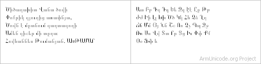 Roman Unicode, 12pt